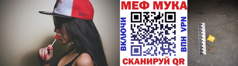 Что такое Красный Сулин АМФЕТАМИН  Гашиш  Cocaine  APVP 