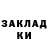 Амфетамин VHQ Robson Murphywillis