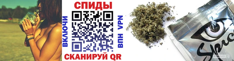 mega рабочий сайт Красный Сулин БУТИРАТ GHB