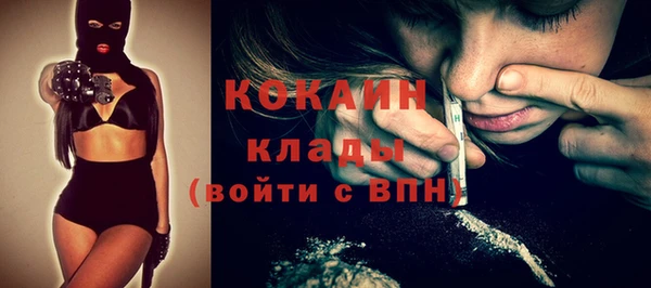 винт Абдулино