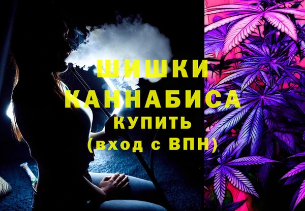 винт Абдулино
