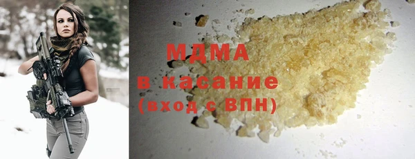 СК Абинск