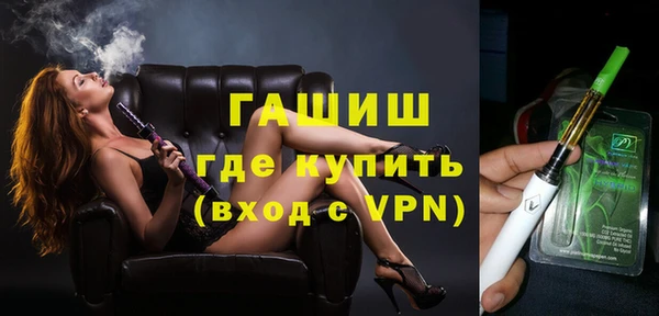 СК Абинск