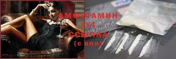 винт Абдулино