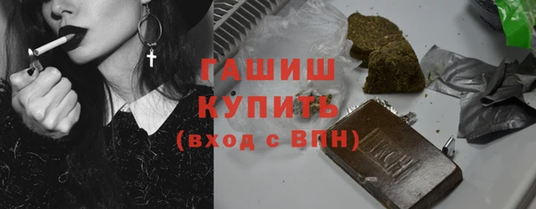 гидропоника Алзамай