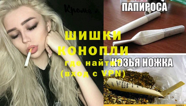 меф Алексеевка
