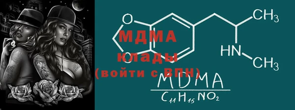 меф Алексеевка