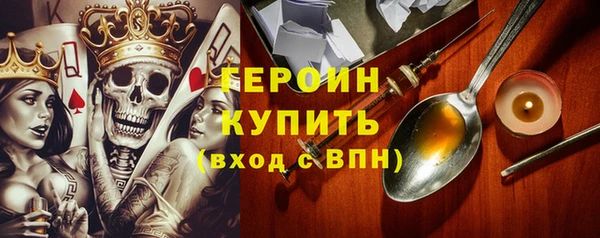 СК Абинск