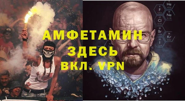 винт Абдулино