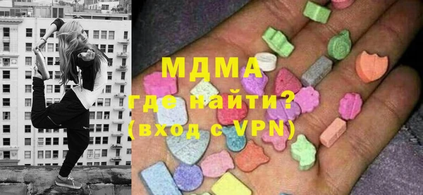 винт Абдулино