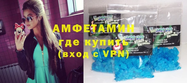 винт Абдулино