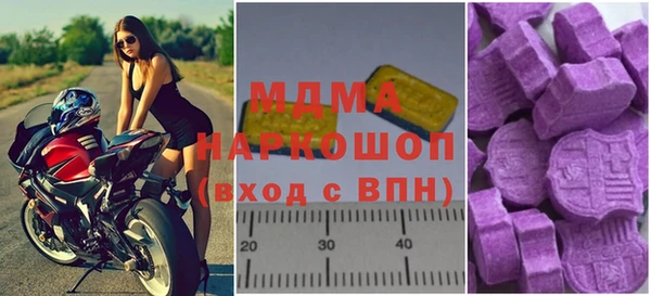 винт Абдулино
