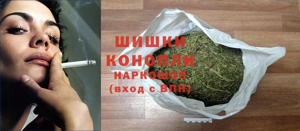 гашик Абаза