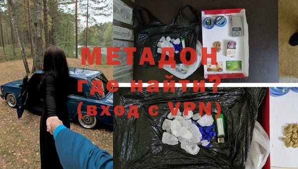 гашик Абаза