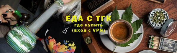 СК Абинск