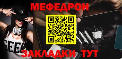 дистиллят марихуана Кандалакша