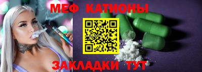 дистиллят марихуана Кандалакша