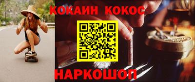 дистиллят марихуана Кандалакша