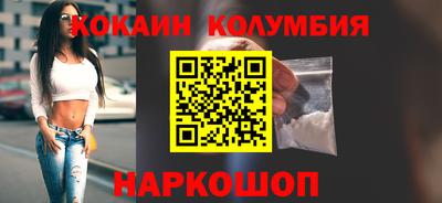 амфетамин Канаш