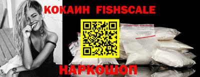 дистиллят марихуана Кандалакша