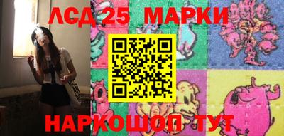 COCAINE Камышлов