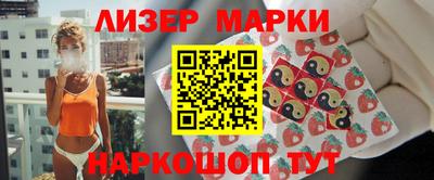 дистиллят марихуана Кандалакша