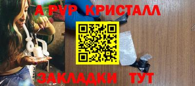 дистиллят марихуана Кандалакша