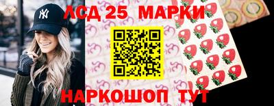 дистиллят марихуана Кандалакша