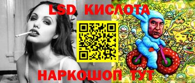 амфетамин Канаш