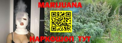 амфетамин Канаш