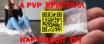 дистиллят марихуана Кандалакша