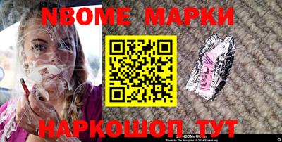 дистиллят марихуана Кандалакша