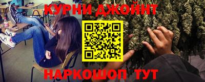 COCAINE Камышлов