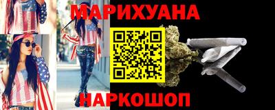 COCAINE Камышлов