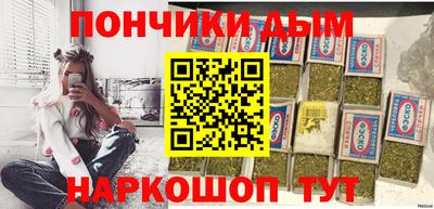амфетамин Канаш