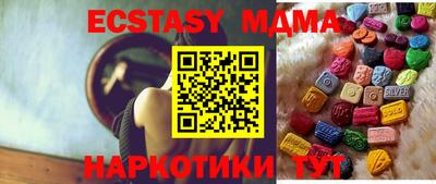 амфетамин Канаш