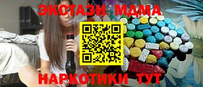 дистиллят марихуана Кандалакша