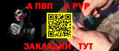 дистиллят марихуана Кандалакша