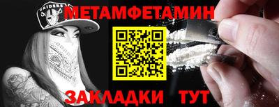 дистиллят марихуана Кандалакша