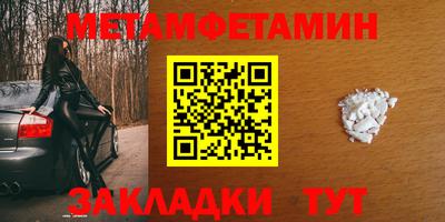дистиллят марихуана Кандалакша