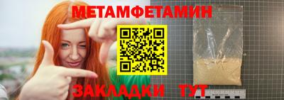 дистиллят марихуана Кандалакша