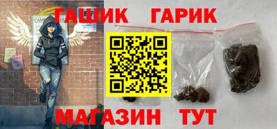 дистиллят марихуана Кандалакша