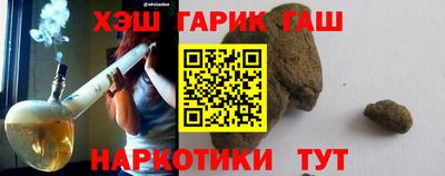 COCAINE Камышлов