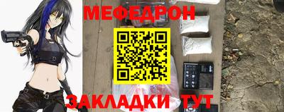 дистиллят марихуана Кандалакша