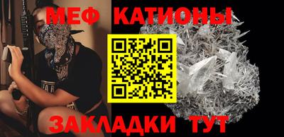 амфетамин Канаш